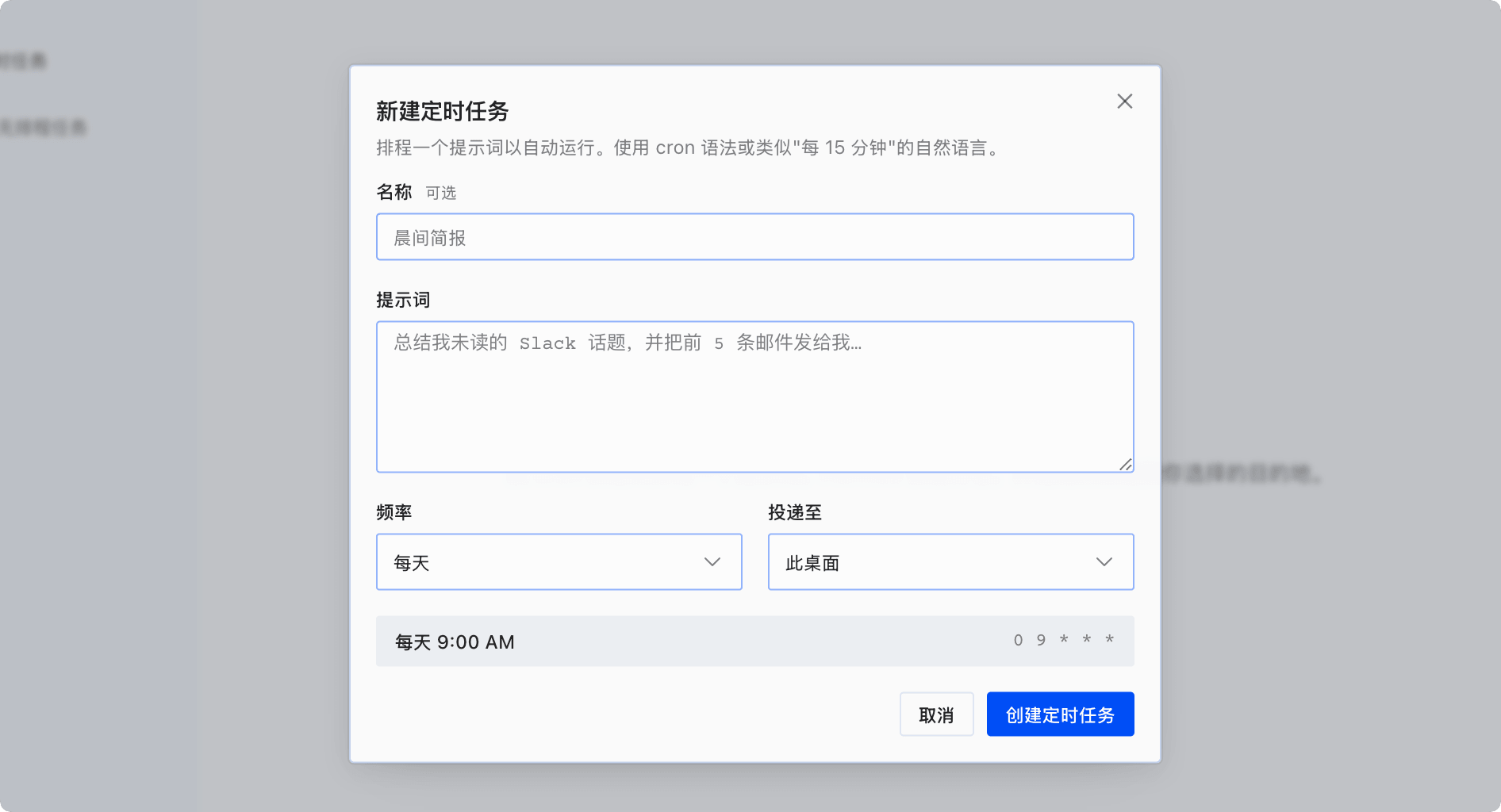 runoob31782543547348.png