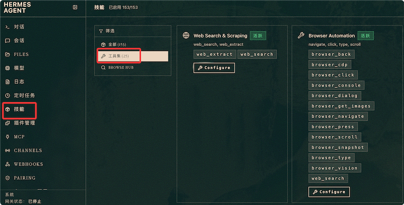 runoob-1782546961537.png