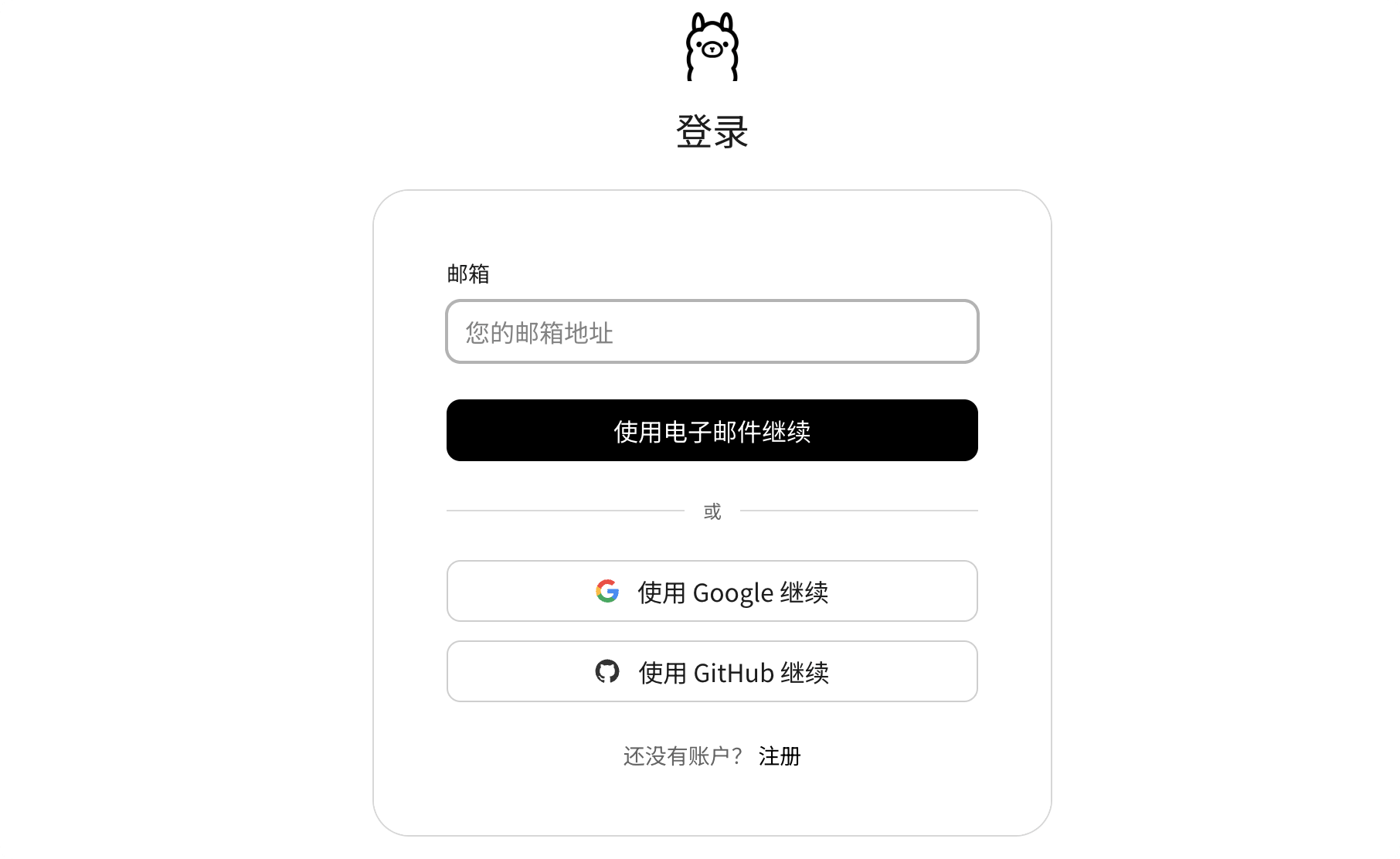 runoob1787990937023.png