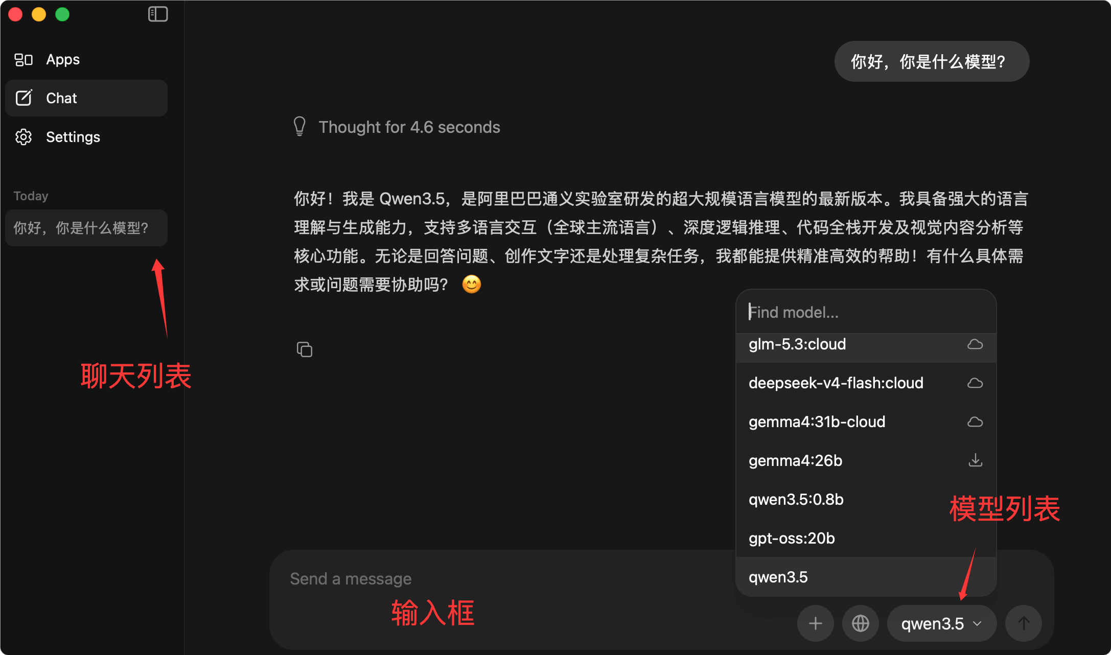 runoob1787990231128.png