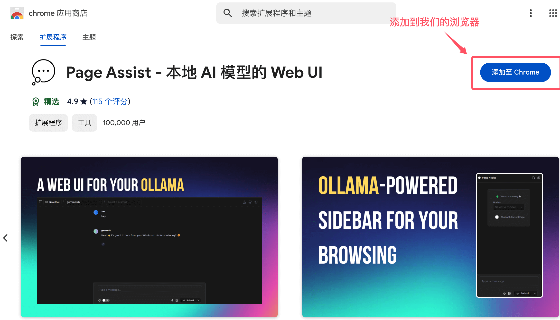 000157c9-492e-4735-a14a-d93ea99e5efc.png