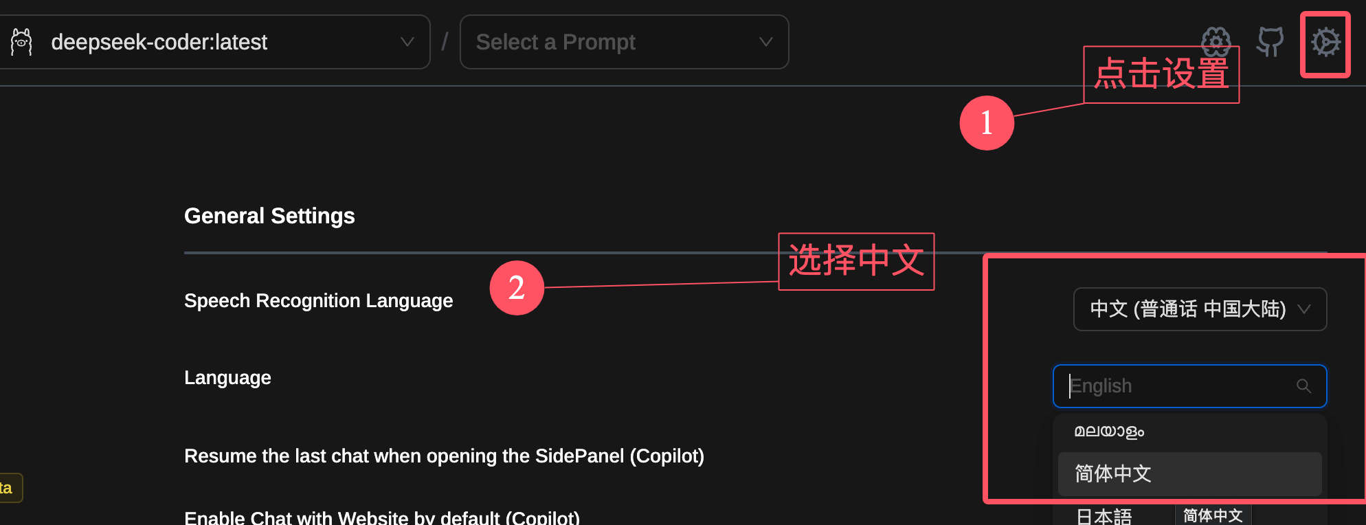 0dac1ed8-3cd5-4e3d-a238-1662cae323fc.png