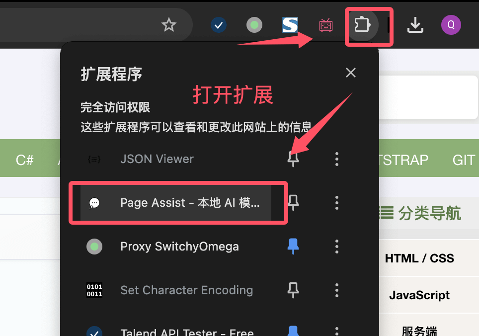 b5cffe0b-59e2-4f5c-aa18-26b0ffeec763.png