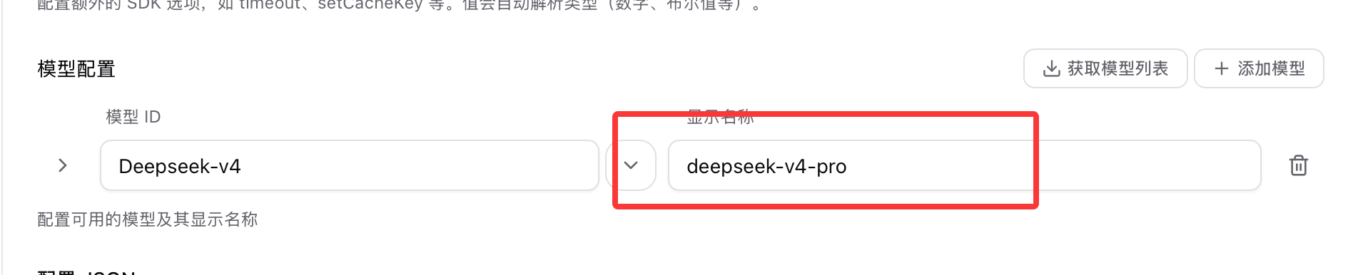 5a59bad4-d072-46ae-a92a-2410cf3c0f26.png