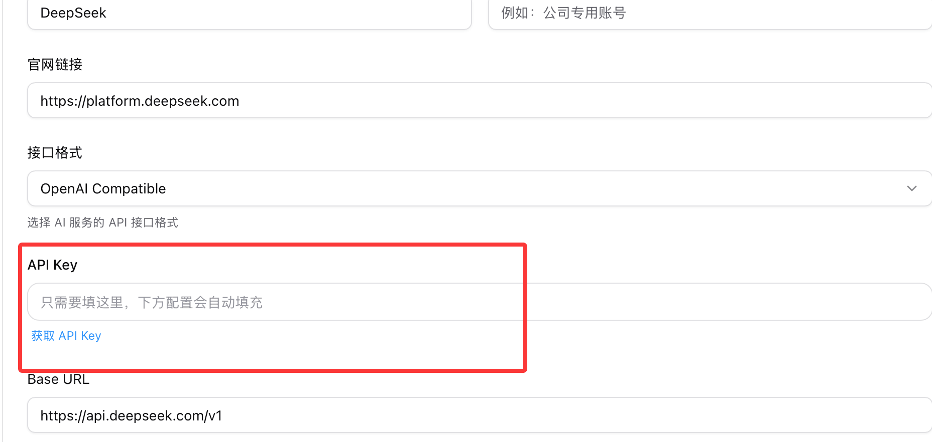 afa346ae-bb25-4a4d-9c72-197b488e2635.png