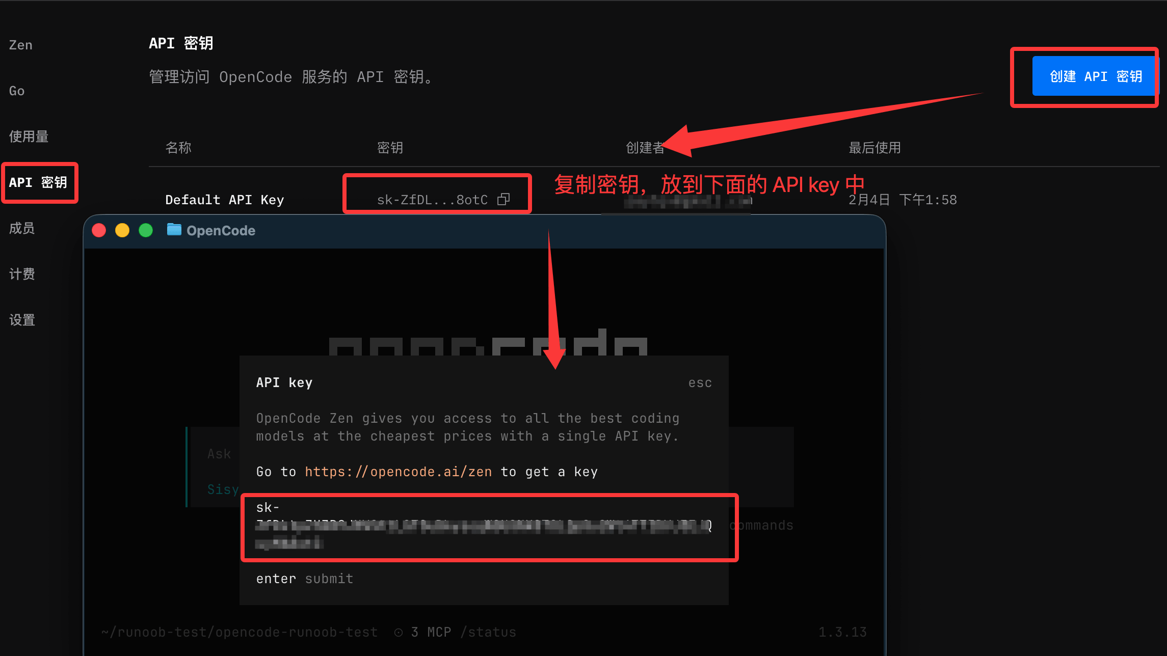 b6d2084f-4a4c-478a-9355-4f1cc15b989c.png