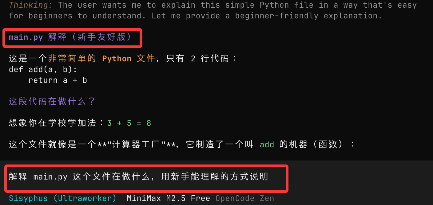 10ce95d7-d9c7-4172-a191-cd1fc77a8f4b.png