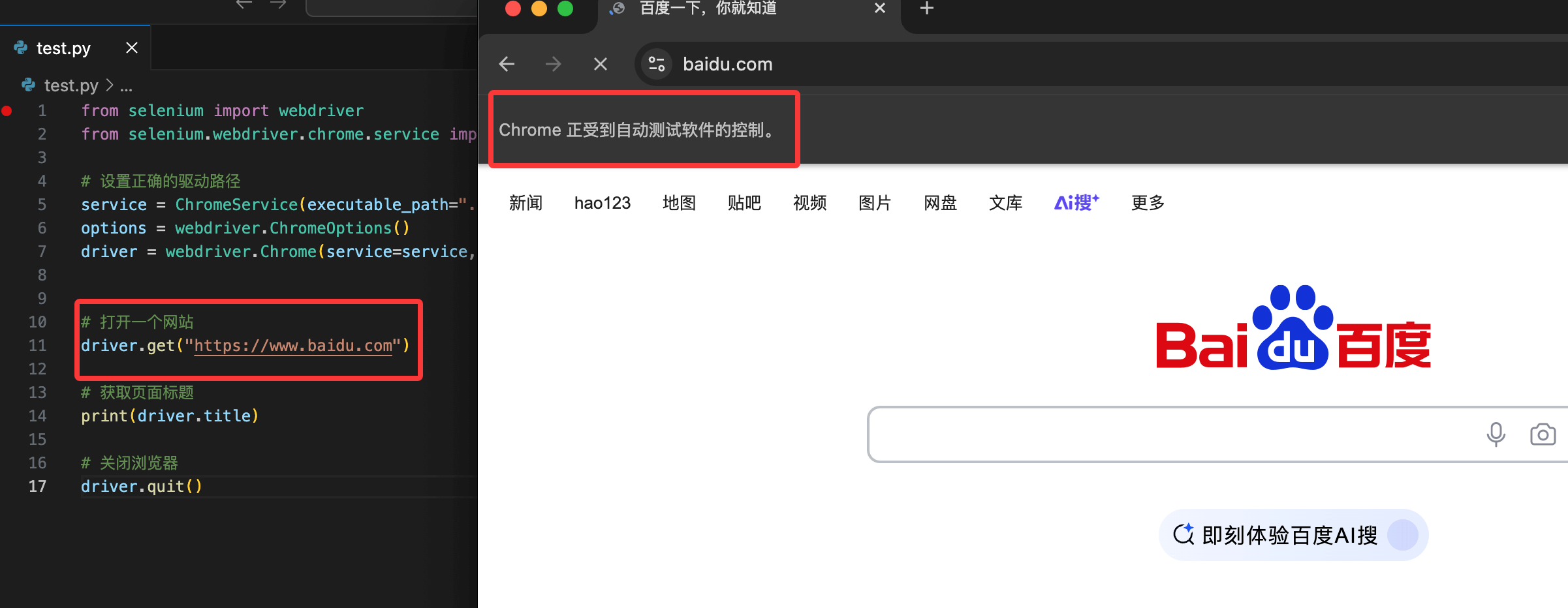 4df06b0b-d1eb-446f-b6dc-362e39f013.png