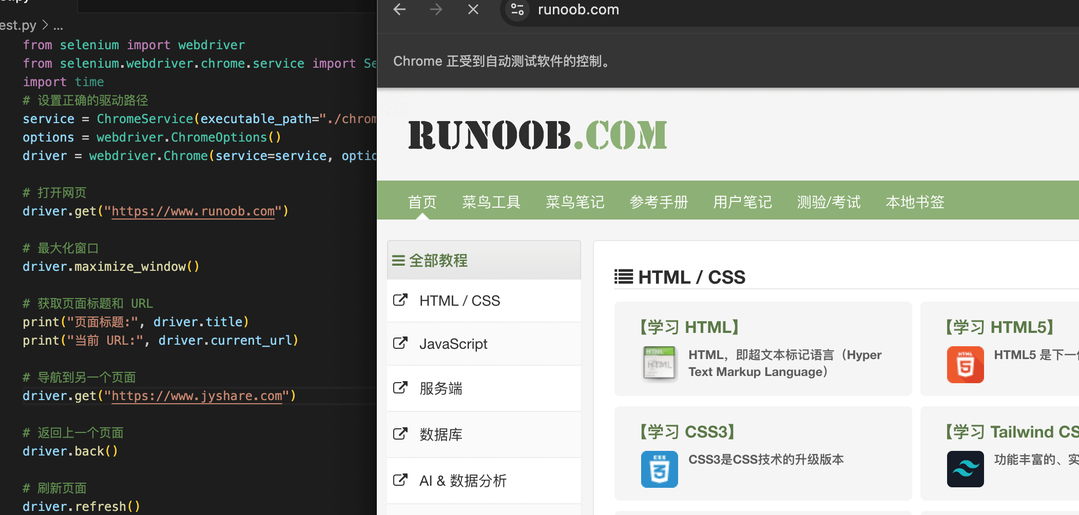 b58db729-9543-44b0-9673-20d6c37cfb82.png