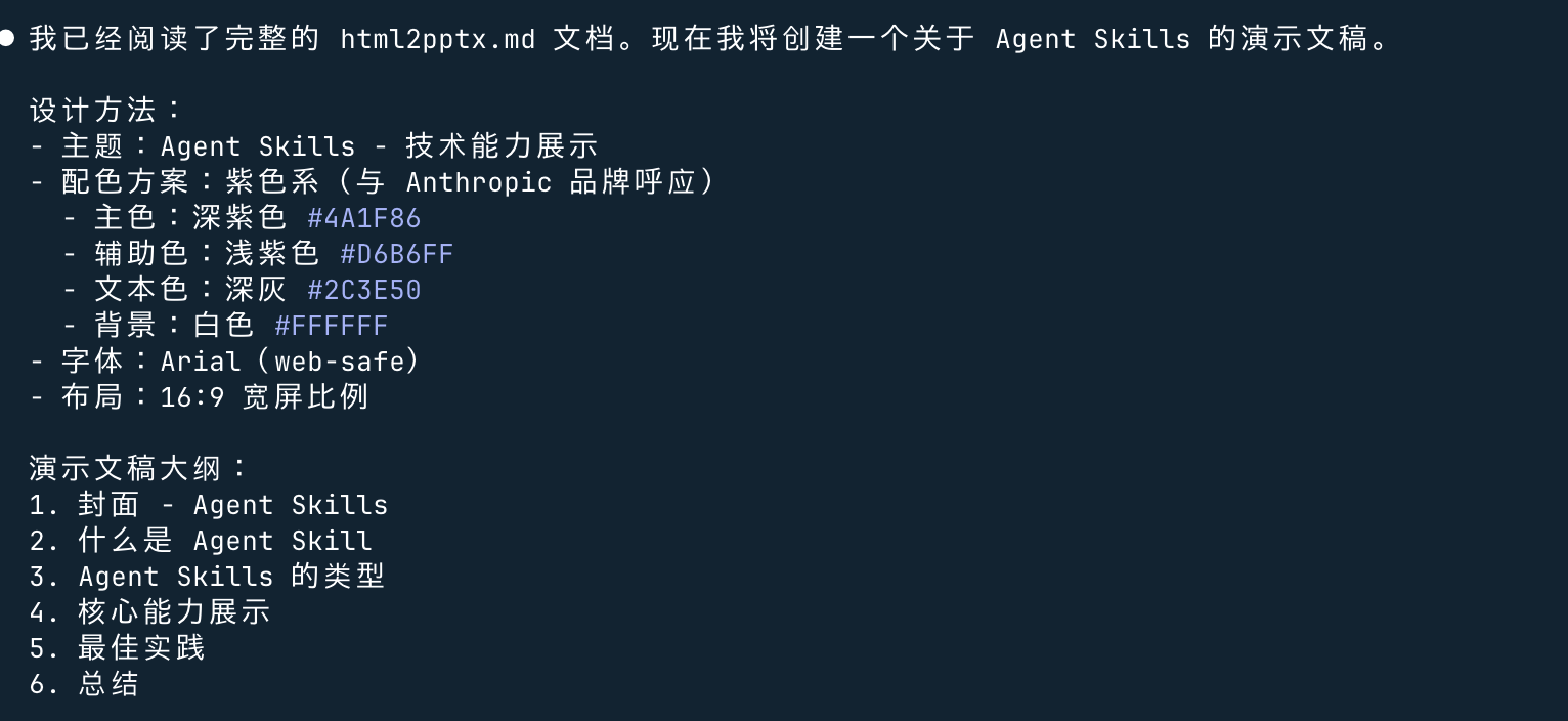 f5a9c860-9291-4d3f-b72e-7af1ad80a528.png