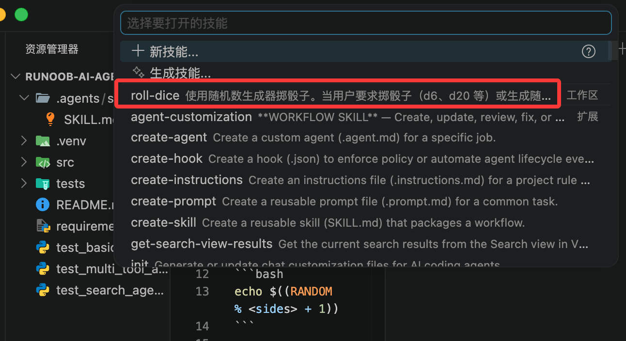 05bde6d6-a75e-44a2-ac0d-424439af19d6.png