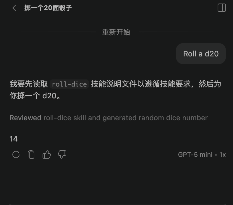 23fd0b3b-6f04-46ff-a25d-42daf6be2d93.png