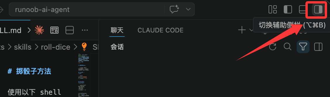 34d70eba-a6d8-42a6-b2a2-c8db13cee663.png