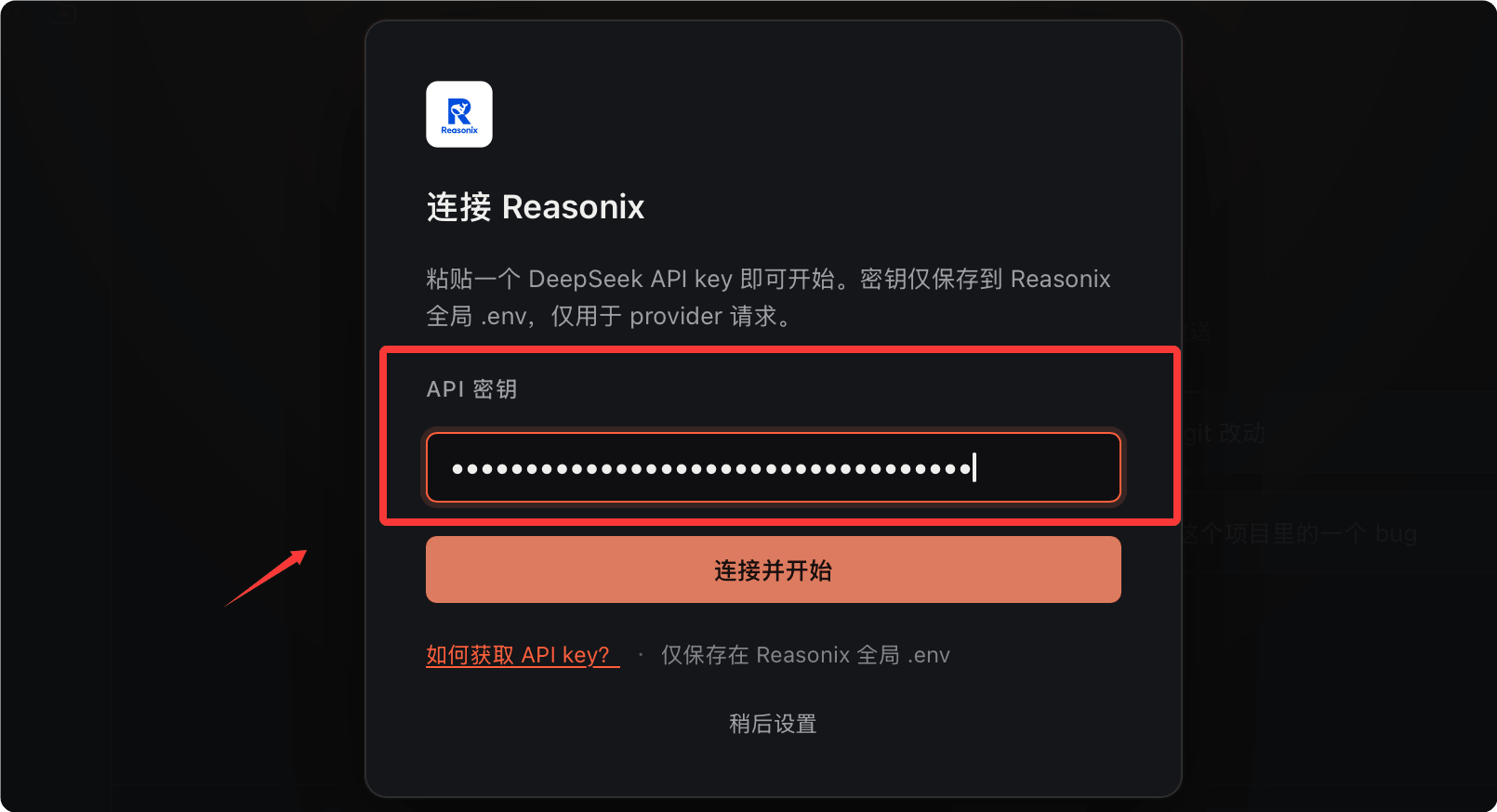 runoob-11783237179409.png