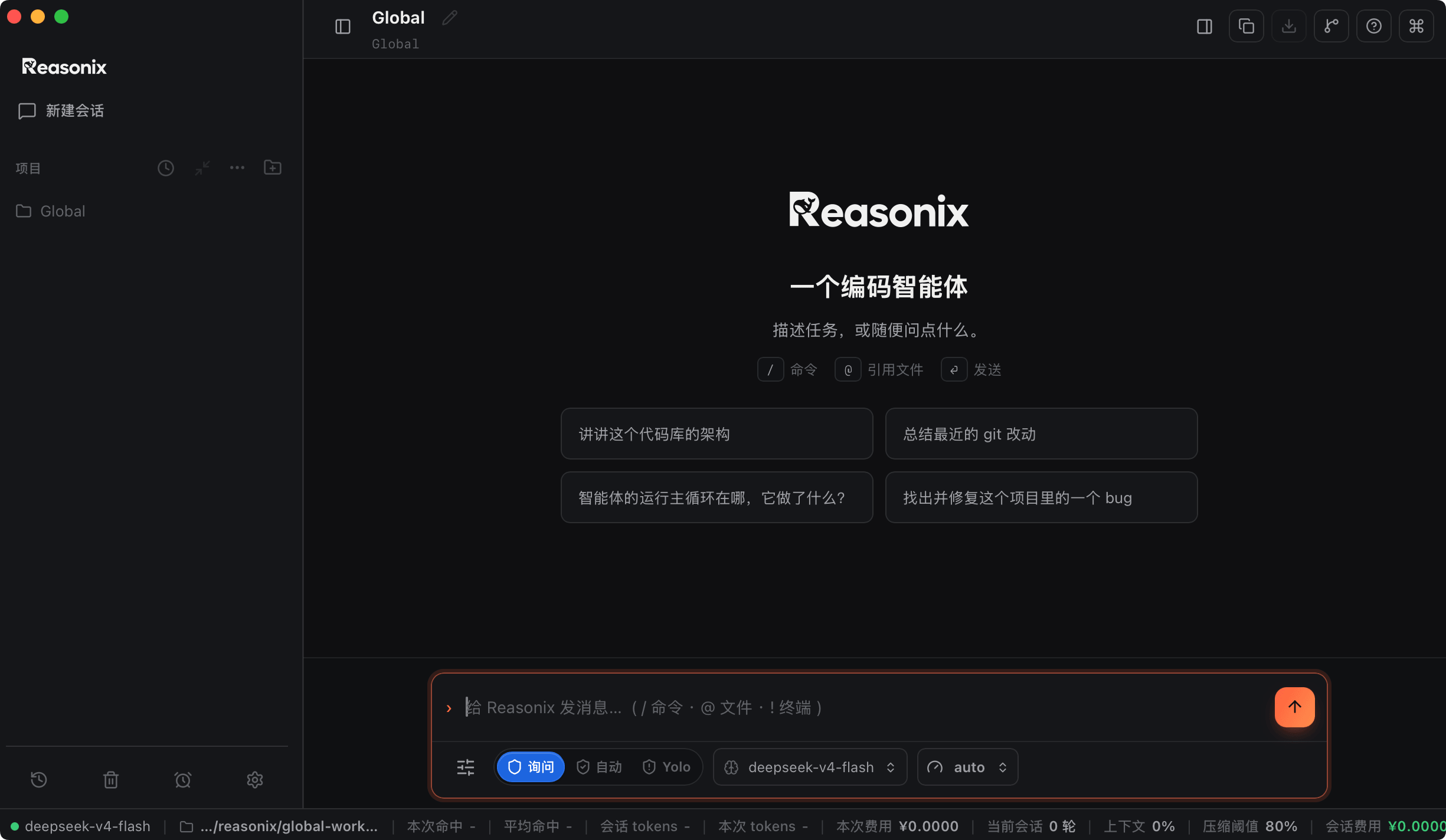 runoob-21783237179409.png