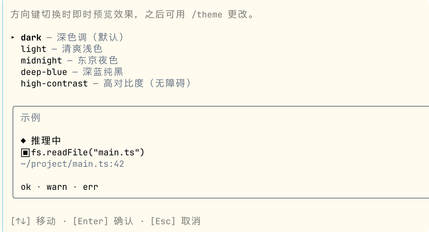 runoob-21783239946597.png