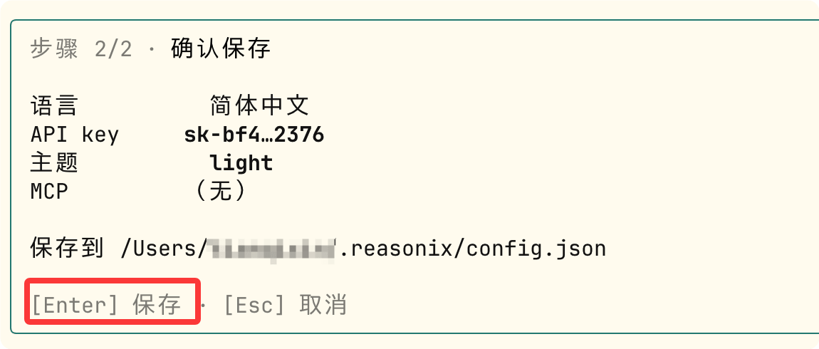 runoob-41783239946597.png