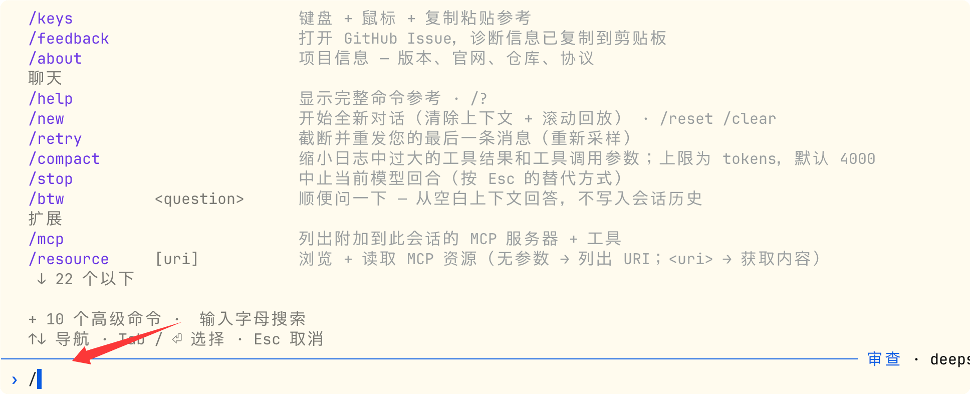 runoob21783240334521.png