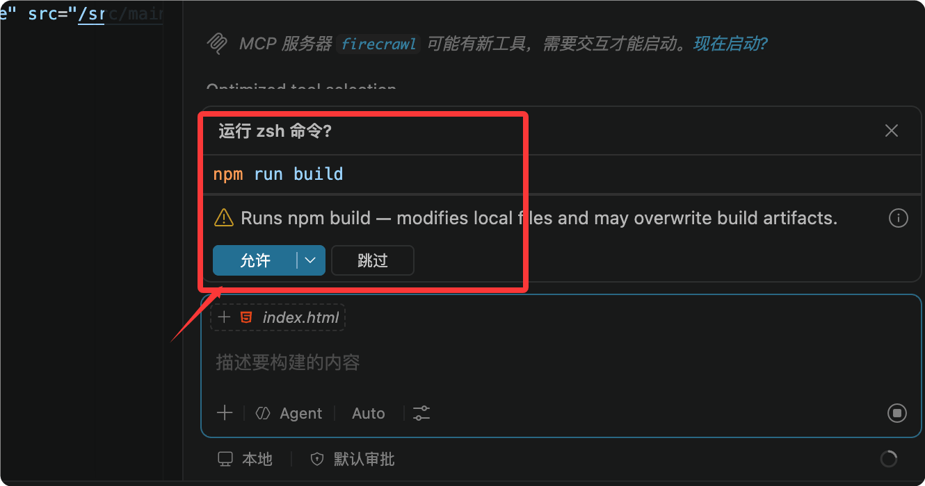 runoob1782644723660.png