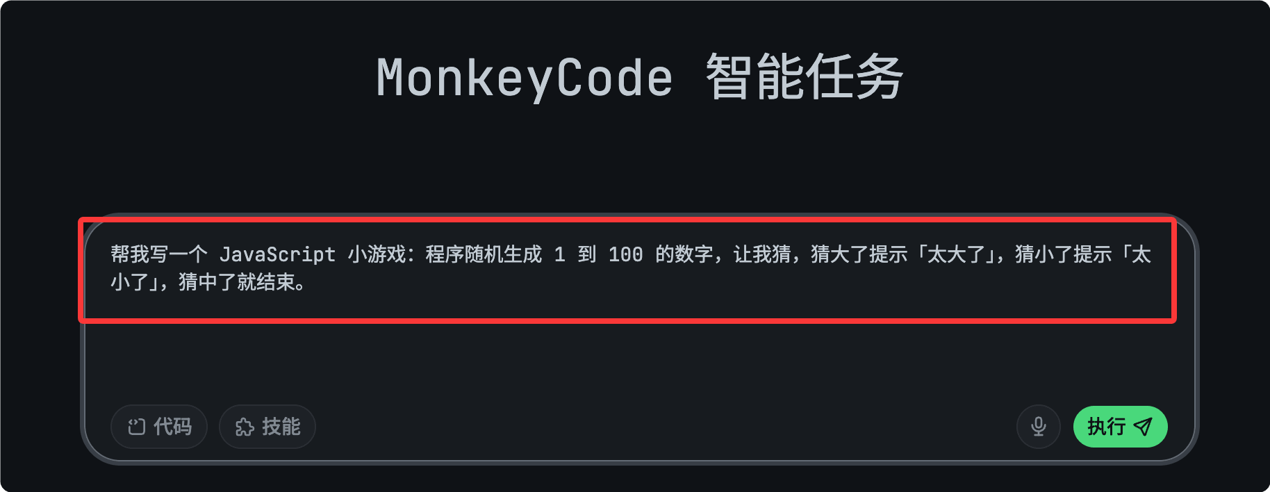 runoob-11782648182489.png