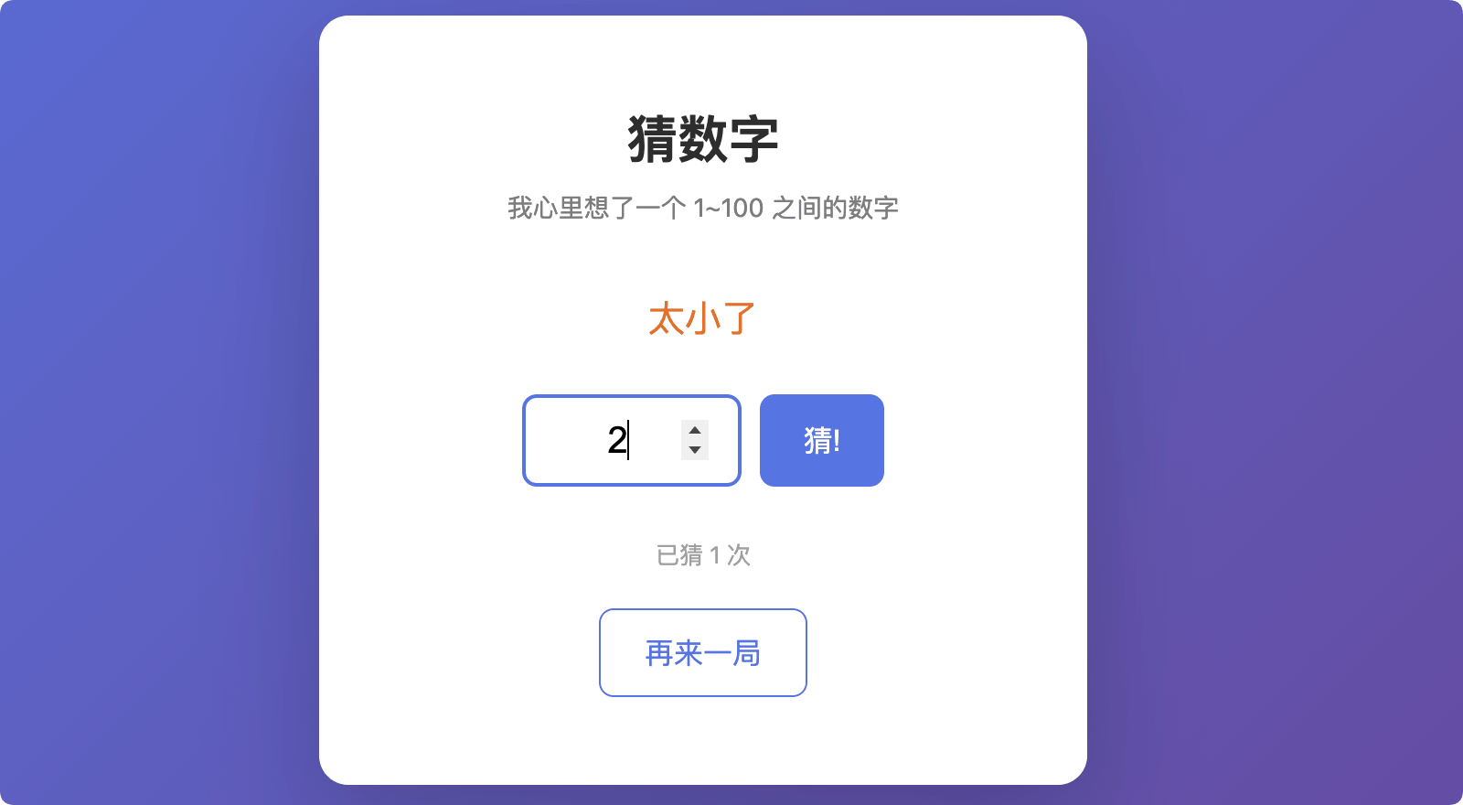 runoob-61782648182489.png