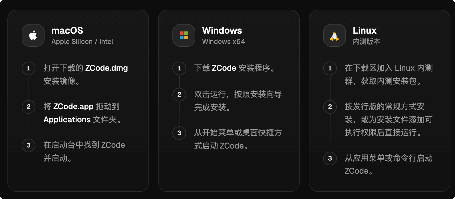runoob1781526758476.png