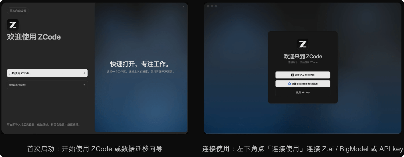 runoob1781527107366.png